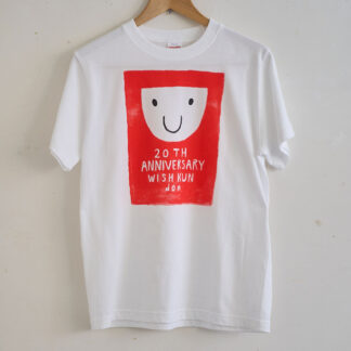 Don - 20th Anniversary WISH KUN Bigface T-shirts