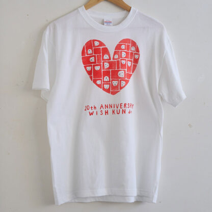 Don - 20th Anniversary WISH KUN Heart T-shirts - 画像 (2)