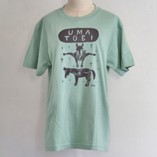 Don - UMA TOBI T-shirts Light sage