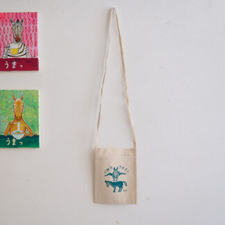 Don – UMA Shoulder Pouch Bag