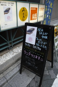 SDIM0930