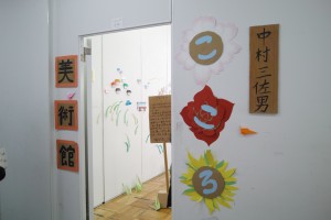 SDIM0993