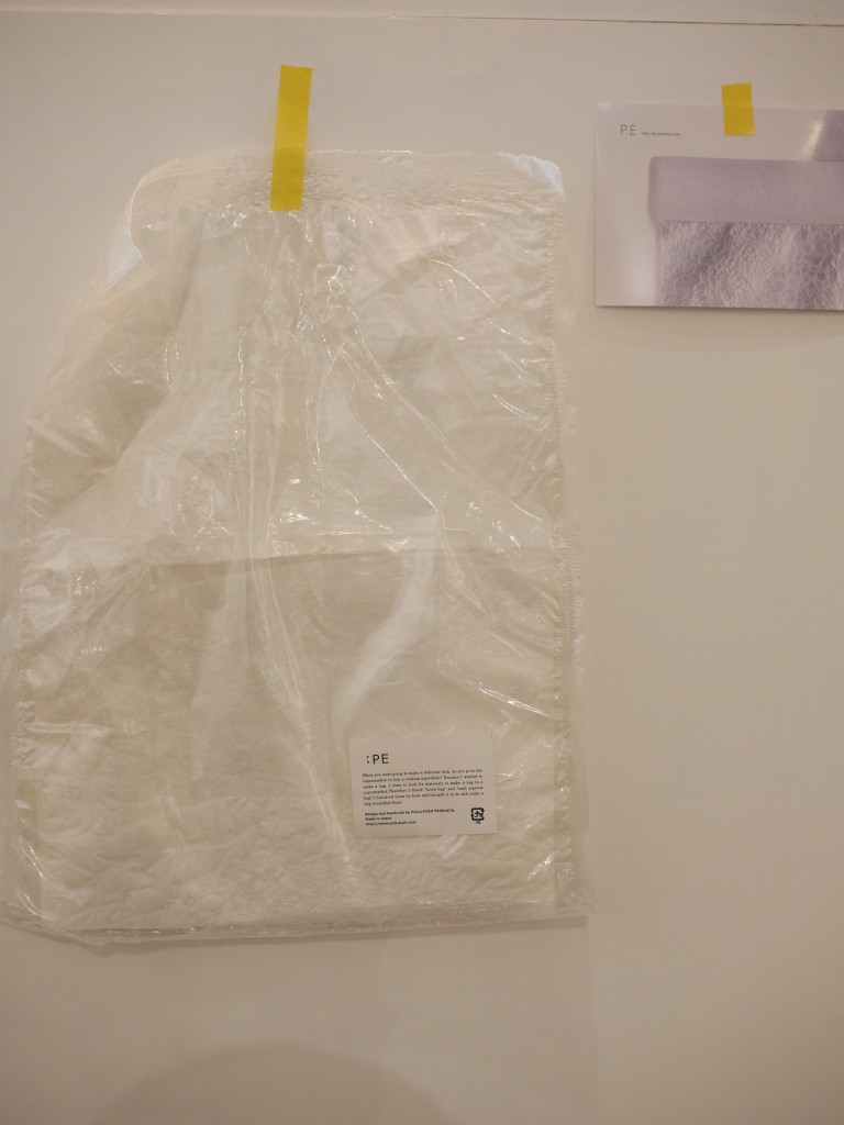 P1050165