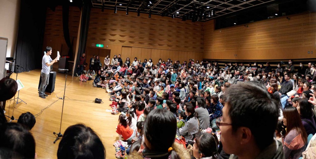 Untitled_Panorama2