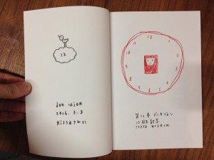 12841407_1122328711124655_6879827708479350572_o