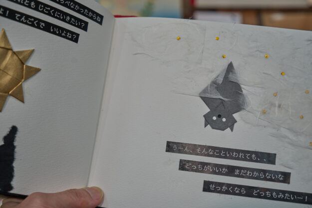 Gallerykissa Gallery Kissa